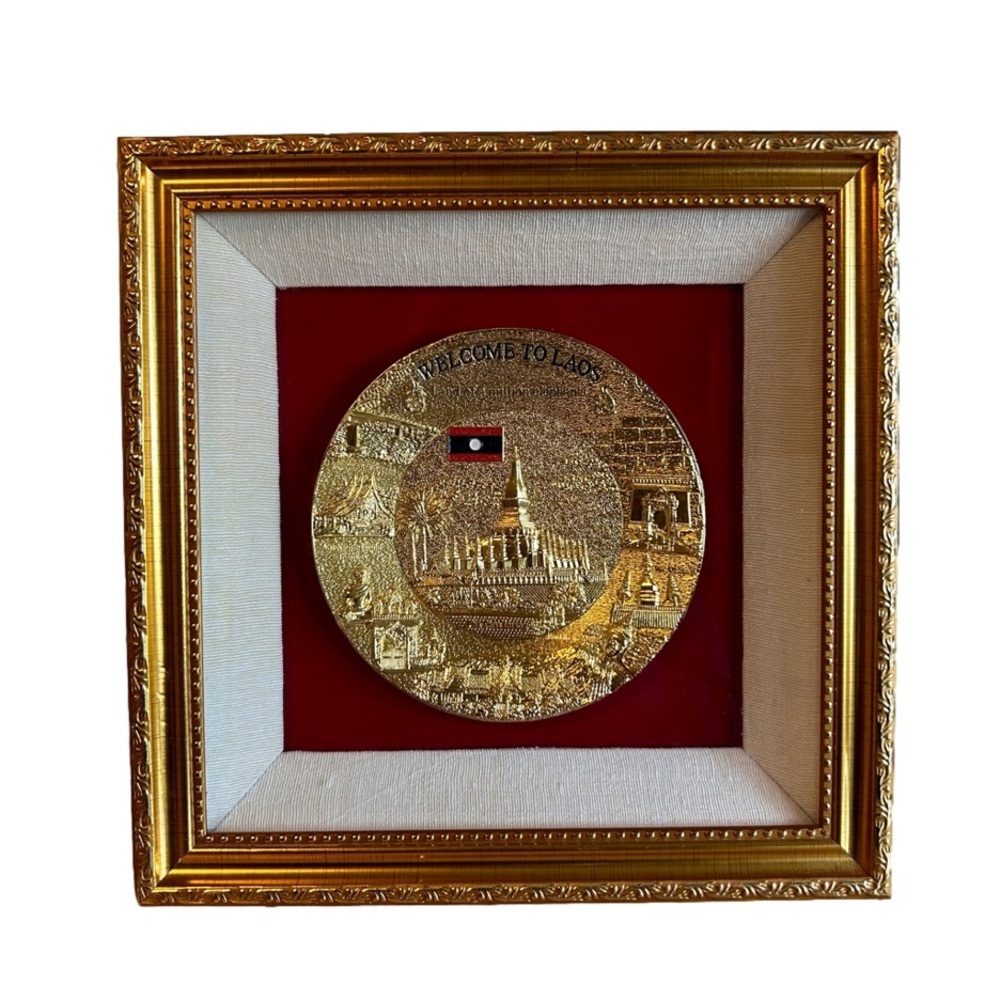Framed Gold Plated Plate Welcome to Laos Shadow Box Frame Wall or Shelf
